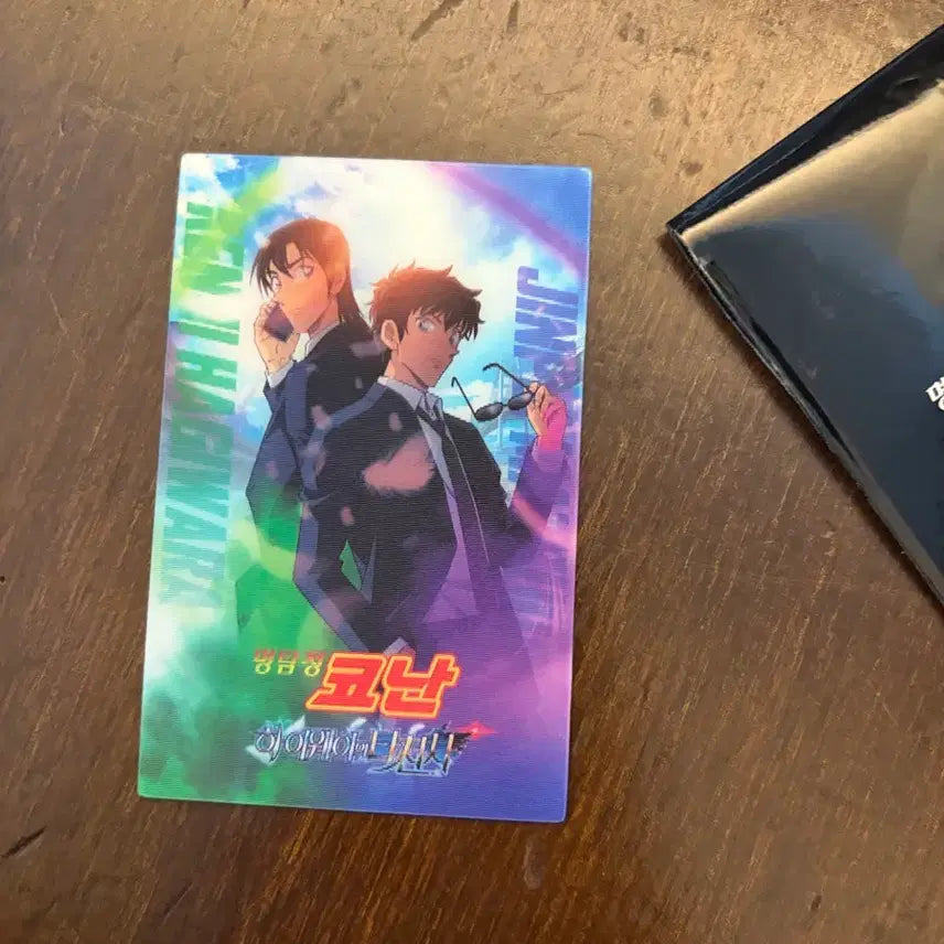 [BUNJANG] Detective Conan: The Raven Chaser Lenticular Matsuda Jinpei & Hagiwara Kenji / 극장판 명탐정 코난 하이웨이의 타천사 렌티큘러 마츠다 진페이&하기와라 켄지