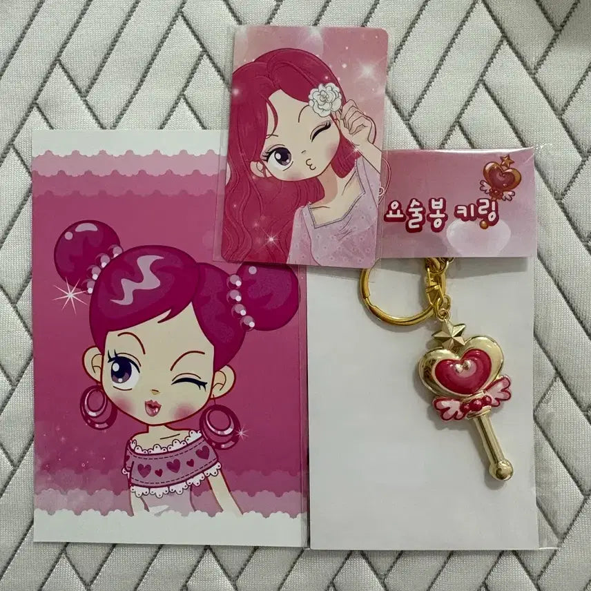 [BUNJANG] AVATAR x STAR Xiu Magic Wand Keychain, Postcard, Photocard Bundle Set / 아바타스타 슈 요술봉 키링 엽서 포토 카드 포카 일괄