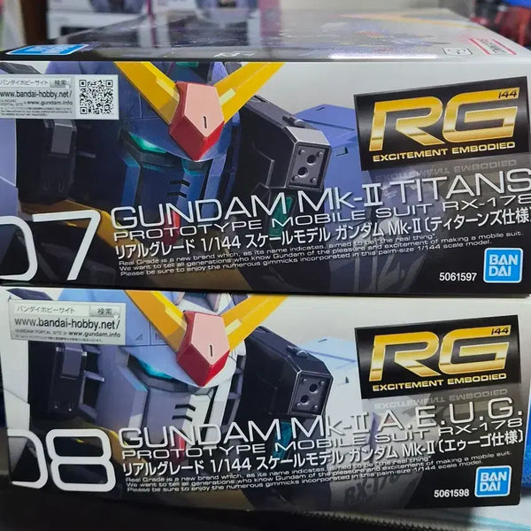 [BUNJANG] RG 1/144 Gundam Mark II (AEUG & Titans) Set / rg 마크2 에우고, 티탄즈 2점
