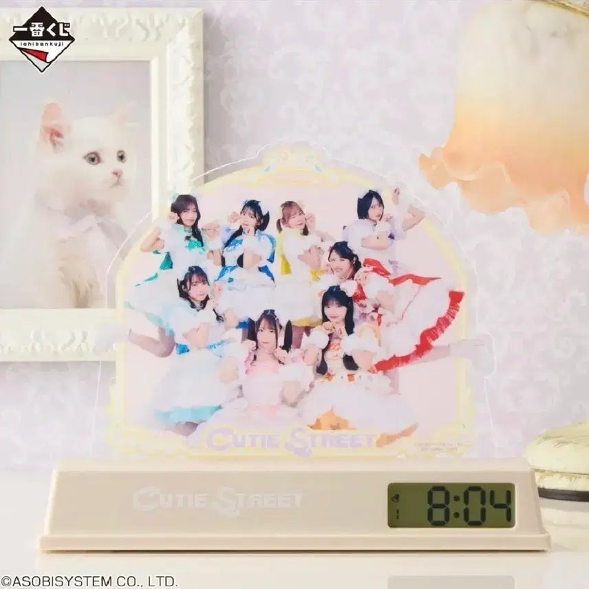 [BUNJANG] Q-Store Kuji Last One (Opened) / 큐스토 쿠지 라스트원(단순 개봉품)