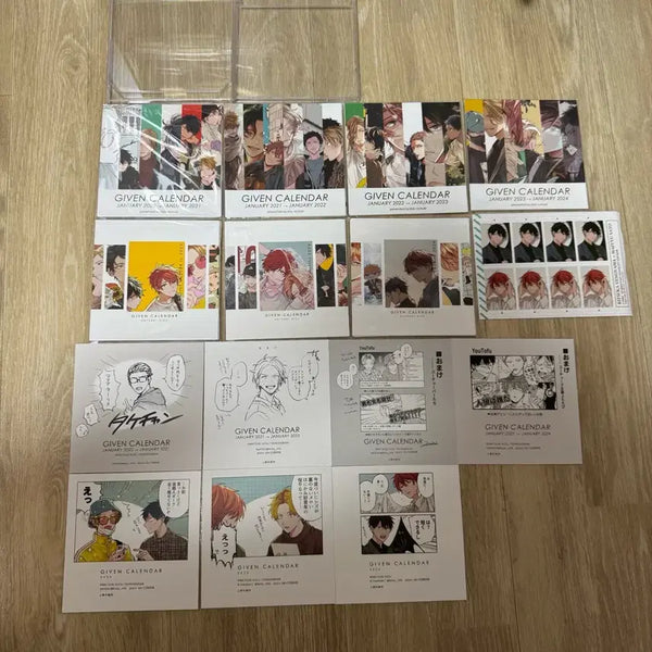 [BUNJANG] Given Calendar Set 2020-2026 / 기븐 캘린더 달력 2020-2026