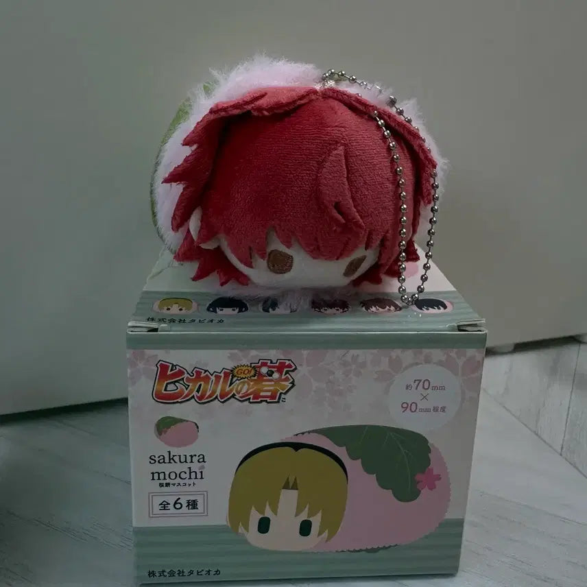 [BUNJANG] Hikago Kaga Sakura Mochi Ghost Go Plush / 고스트 바둑왕 히카고 카가 사쿠라모찌