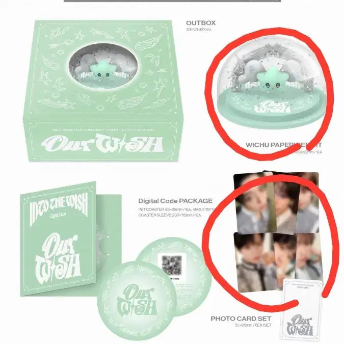 [BUNJANG] Wish Concert Digital Code Blu-ray Photocard Ktown4u KakaoTalk Gift Special Edition / 위시 콘서트 디지털코드 블루레이 포카 특전 케타포 카카오톡선물하기