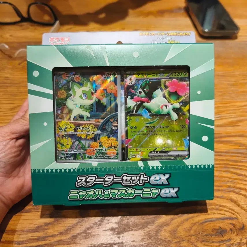 [BUNJANG] Pokemon Card Game TCG Starter Set EX Meowscarada ex / 포켓몬 카드 TGC 스타터 세트 EX 냐오하&마스카나 ex 스타터팩