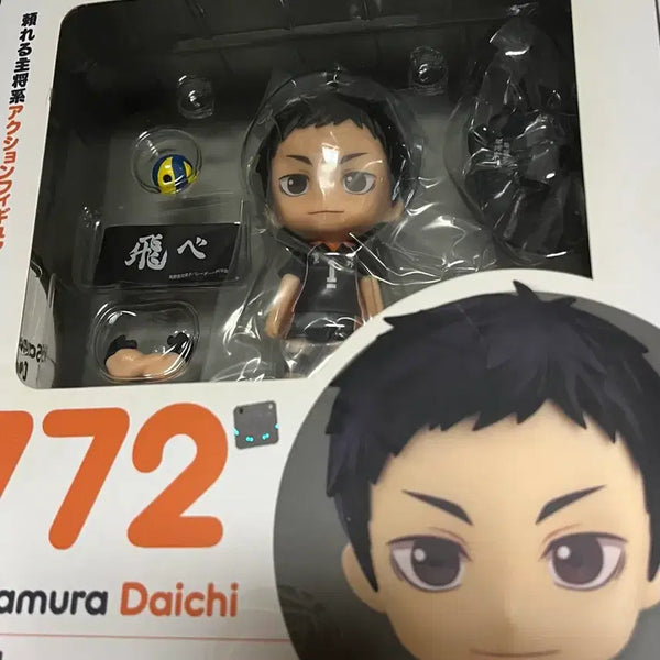 [BUNJANG] Haikyu!! Daichi Nendoroid (Sealed) / 하이큐 다이치 넨도로이드 (미개봉)
