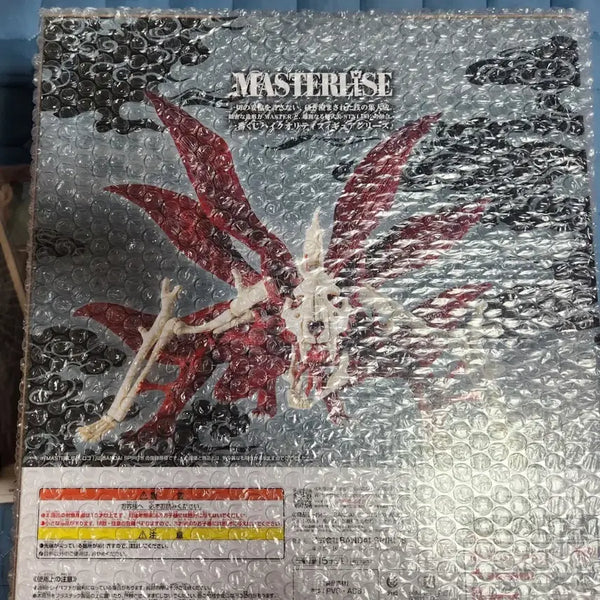 [BUNJANG] Naruto Shippuden Six Paths Sage Mode Last One Prize Figure (Ichiban Kuji MASTERLISE) / 미개봉 나루토 제일복권 육미 라스트원