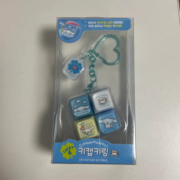 [BUNJANG] Cinnamoroll 4-Key LED Keycap Keychain / 시나모롤 4구 LED 키캡 키링(새상품)