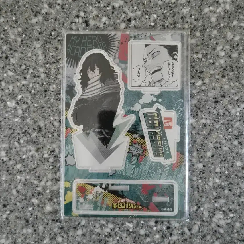 [BUNJANG] My Hero Academia Shota Aizawa 2021 Sealed Diorama / 나히아 아이자와 쇼타 2021 미개봉 디오라마 판매 나의히어로아카데미아