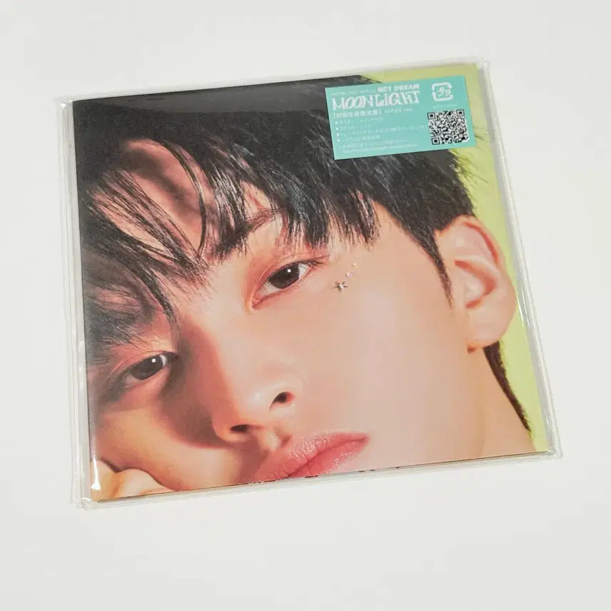 [BUNJANG] NCT DREAM Mark Moonlight Poster Version Unsealed Album (Photocard Not Included) / 마크 문라잇 포스터버전 개봉 포카미포함 nct dream 엔시티드림 moonlight