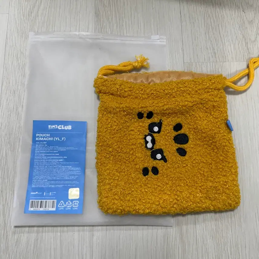 [BUNJANG] LE SSERAFIM PIMZCLUB Kimchi Pouch / 르세라핌 핌즈클럽 김아치 파우치
