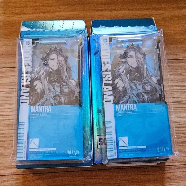 [BUNJANG] Arknights Official Mantra Pass / 명일방주 명방 공식 50탄 만트라 1정 통행증