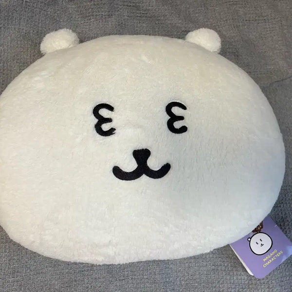 [BUNJANG] Nagano Market Kuji Nodame Bear Cushion / 나가노마켓 쿠지 농담곰 쿠션