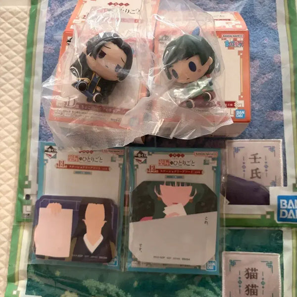[BUNJANG] Kusuriya no Hitorigoto Ichiban Kuji Set (D, F, H Prizes) / 약사의혼잣말 제일복권 (D상+F상+H상)일괄 판매합니다