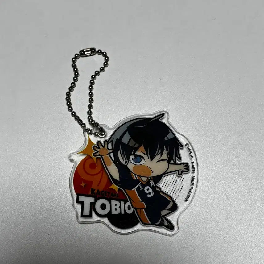 [BUNJANG] Tobio Kageyama Keychain / 카게야마 토비오 키링