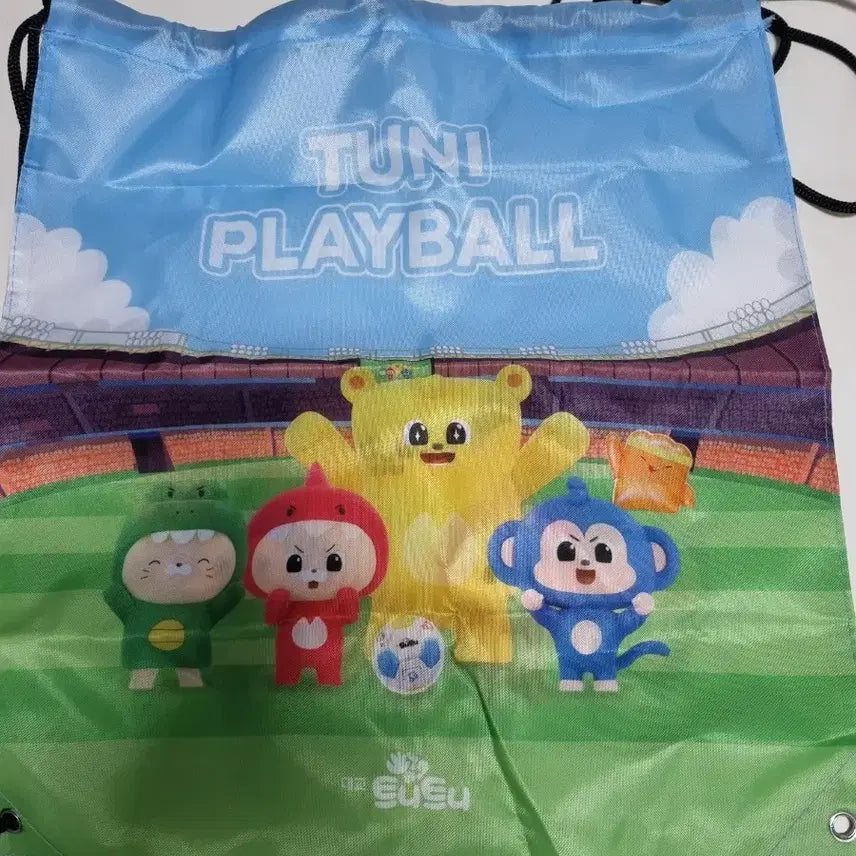 [BUNJANG] TUNI PLAYBALL Soccer Ball Bag / 축구공가방