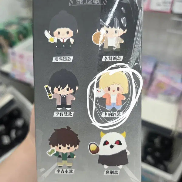 [BUNJANG] Omniscient Reader's Viewpoint Shanghai Popup BillieBili Mini Q Nui Keyring Shin Yuseung / 전독시 상하이 팝업 빌리빌리 미니큐 누이 키링 신유승