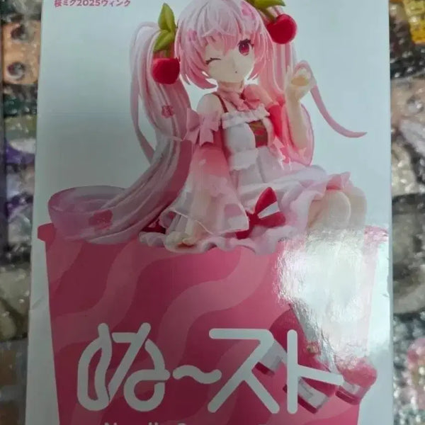 [BUNJANG] FURYU Nendoroid Sakura Miku 2025 Wink Figure / 후류 넨도로이드 사쿠라 미쿠 2025 윈크 피규어