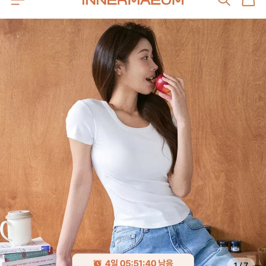 [BUNJANG] Innermaeum No-Bra T-Shirt White M / 이너마음 노브라 티셔츠 화이트 M