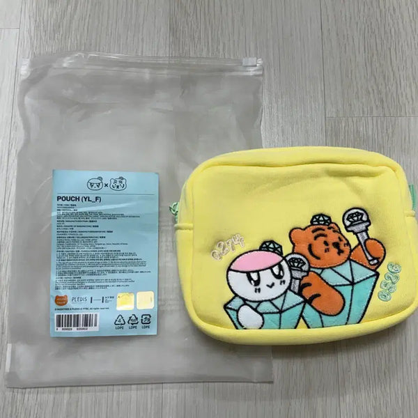 [BUNJANG] SEVENTEEN Mujik Tiger BongBong Pouch / [B02] 세븐틴 무직타이거 봉봉이 파우치
