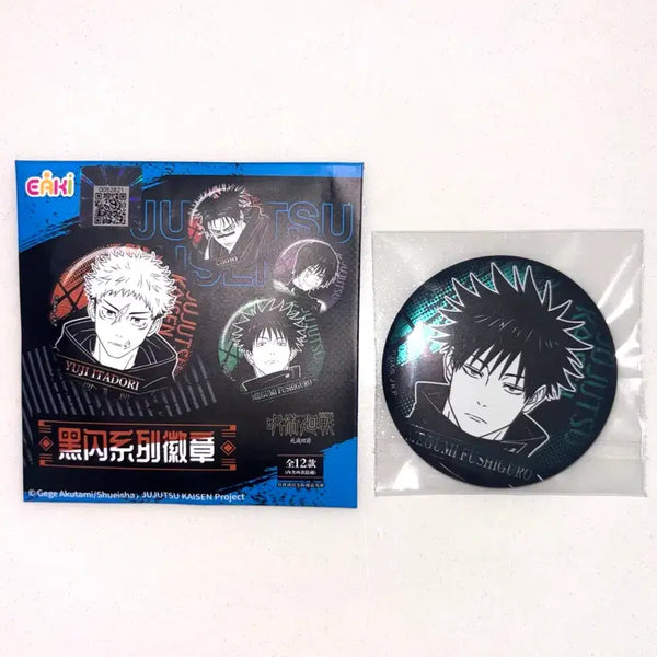 [BUNJANG] Jujutsu Kaisen Megumi Fushiguro Shimagura Kaito Can Badge / 주술회전 eaki 사멸회유 캔뱃지 메구미