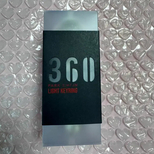 [BUNJANG] Park Jihoon Mini Lightstick Keyring / 미개봉) 박지훈 미니 뽑봉(인쇄 정상)
