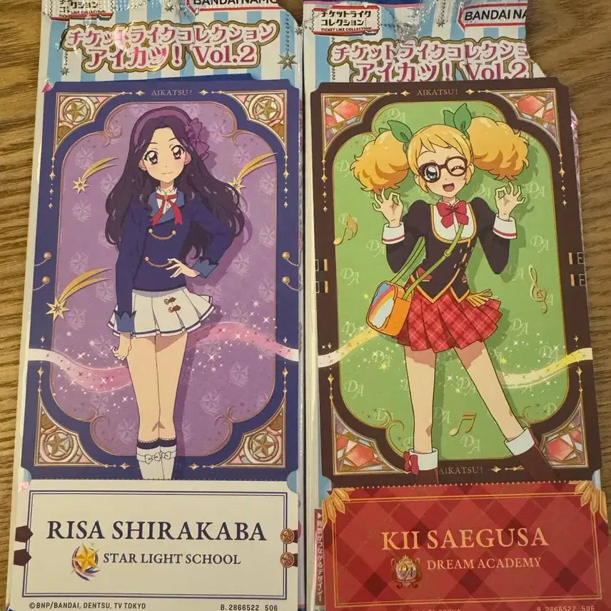 [BUNJANG] Aikatsu! Ticket Like Card - Risa & Yundu / 아이엠스타 아이카츠 티켓라이크