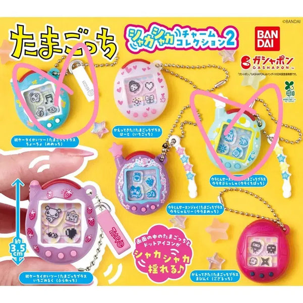 [BUNJANG] Tamagotchi Shakashaka Set 2 / 다마고치 샤카샤카 2탄