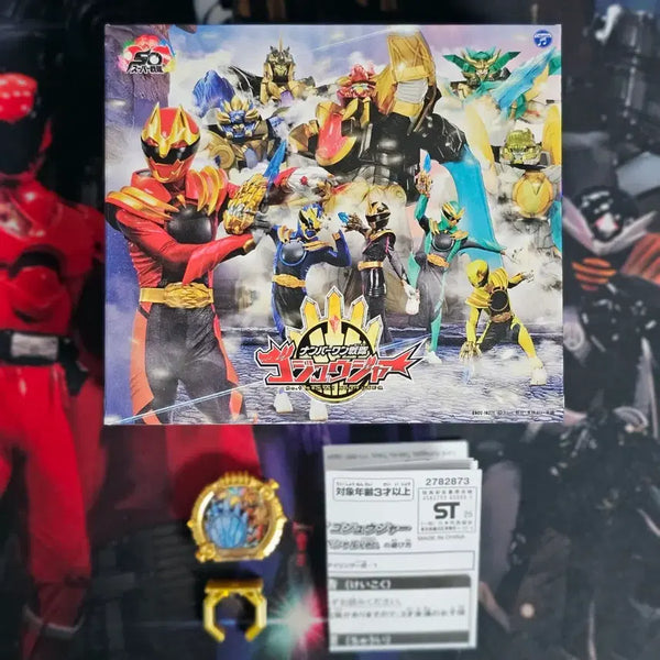 [BUNJANG] Goseiger 50th Anniversary Limited Edition Theme Song CD Album (Unsealed, Unused) with Sentai Ring / [개봉미사용품] 넘버원전대 고쥬저 주제곡 CD 앨범 50주년 기념 한정판 (특전 전대링 포함)