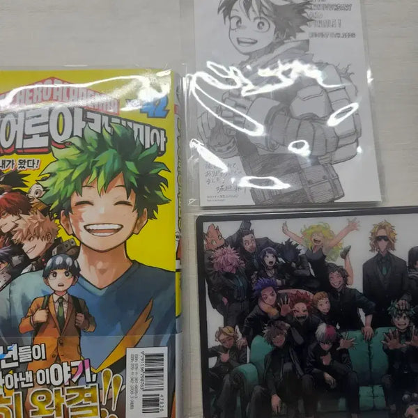 [BUNJANG] My Hero Academia Volume 42 / 히로아카 42권 판매합니다! 특전 하나는 다른 없어요 ㅠㅠ