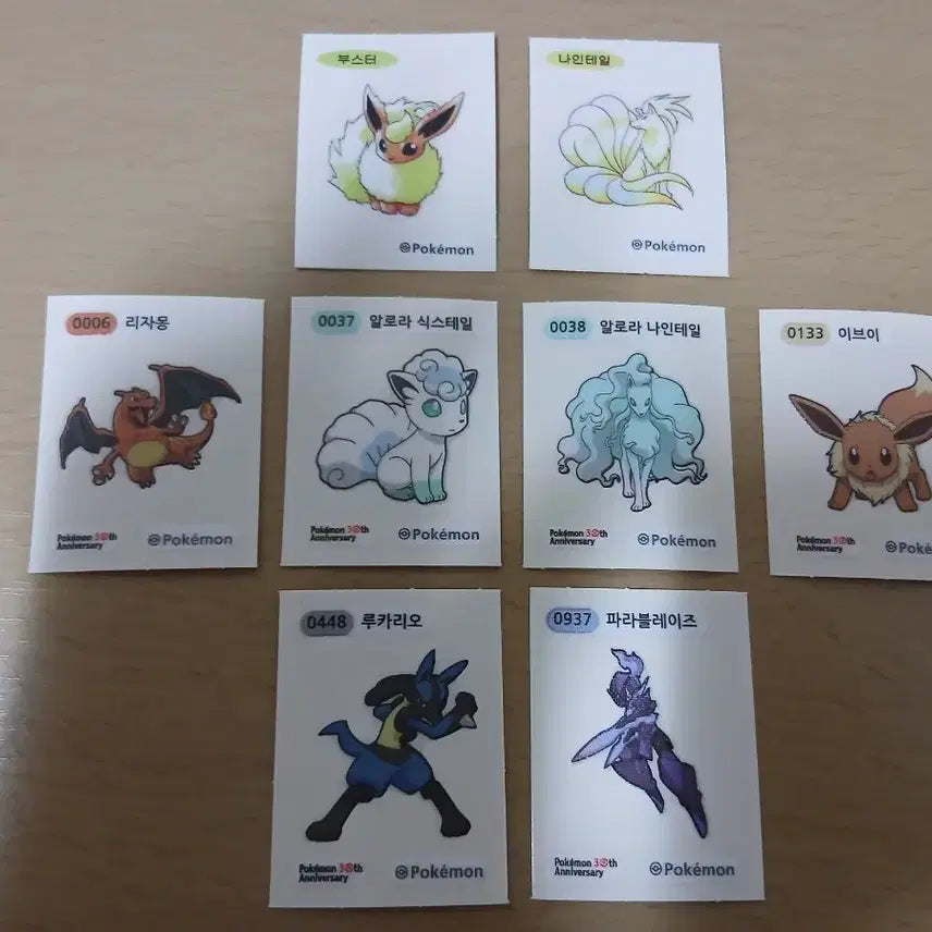[BUNJANG] Pokemon Stickers Bundle Set / 포켓몬 띠부씰 8장 일괄