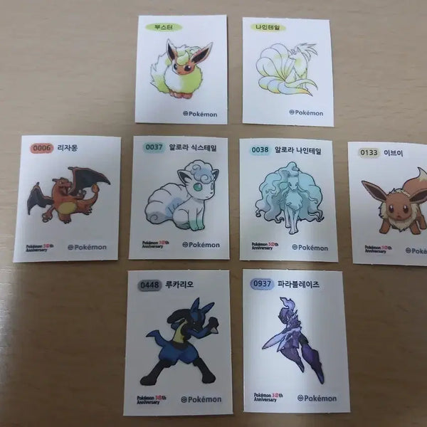 [BUNJANG] Pokemon Stickers Bundle Set / 포켓몬 띠부씰 8장 일괄