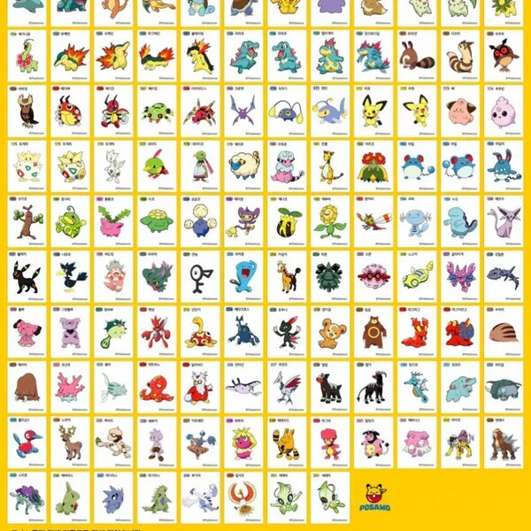 [BUNJANG] Pokemon Stickers 2nd Gen Full Set (3-Digit) / 포켓몬 띠부씰 2세대 전종 (3자리)판매