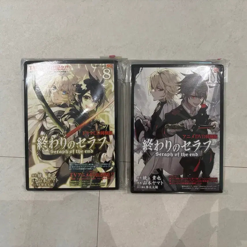 [BUNJANG] Seraph of the End Drama CD & Anime DVD / 종말의 세라프 드라마씨디 CD 애니메이션DVD