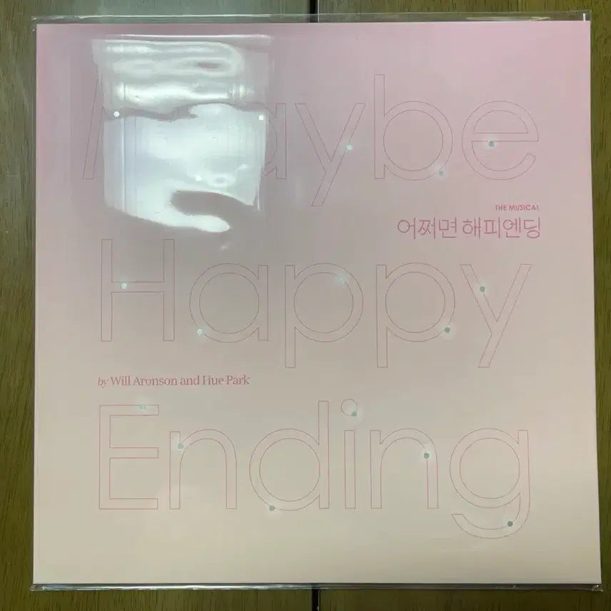 [BUNJANG] Musical 'Maybe Happy Ending' Vinyl LP (2021 Release) / 뮤지컬 어쩌면 해피엔딩 lp
