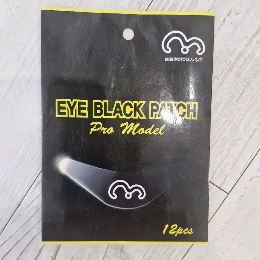 [BUNJANG] Morimoto Eye Black Patch Pro Model (12 Count) / 야구 모리모토 아이블랙 패치 프로 모델 12개입