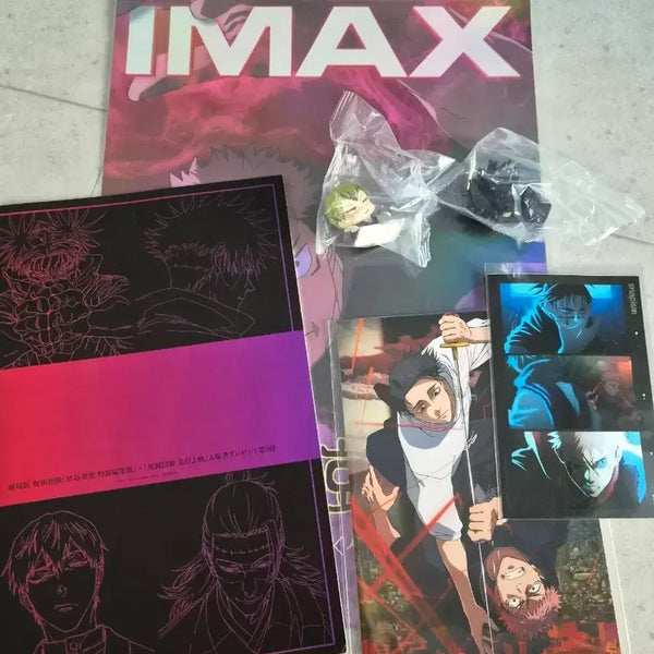 [BUNJANG] Jujutsu Kaisen Shimagami Kaiyu Bundle Set / 주술회전 굿즈 일괄