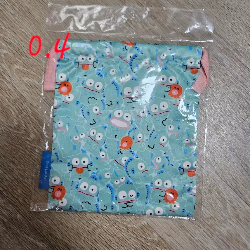 [BUNJANG] Hangyodon Pouch / 한교동 파우치 판매합니다!