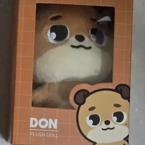 [BUNJANG] Denimals 24 Don Bundle Set / 데니멀즈 24돈 양도