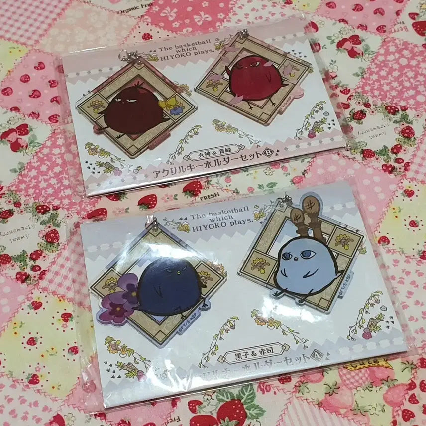 [BUNJANG] Kuroko's Basketball Piyo Acrylic Keychain (Individual) / 병아리의 농구 쿠로코의 농구 삐요 아크릴 키링 개별 (카가미 아카시 아오미네 쿠농 쿠로바스)