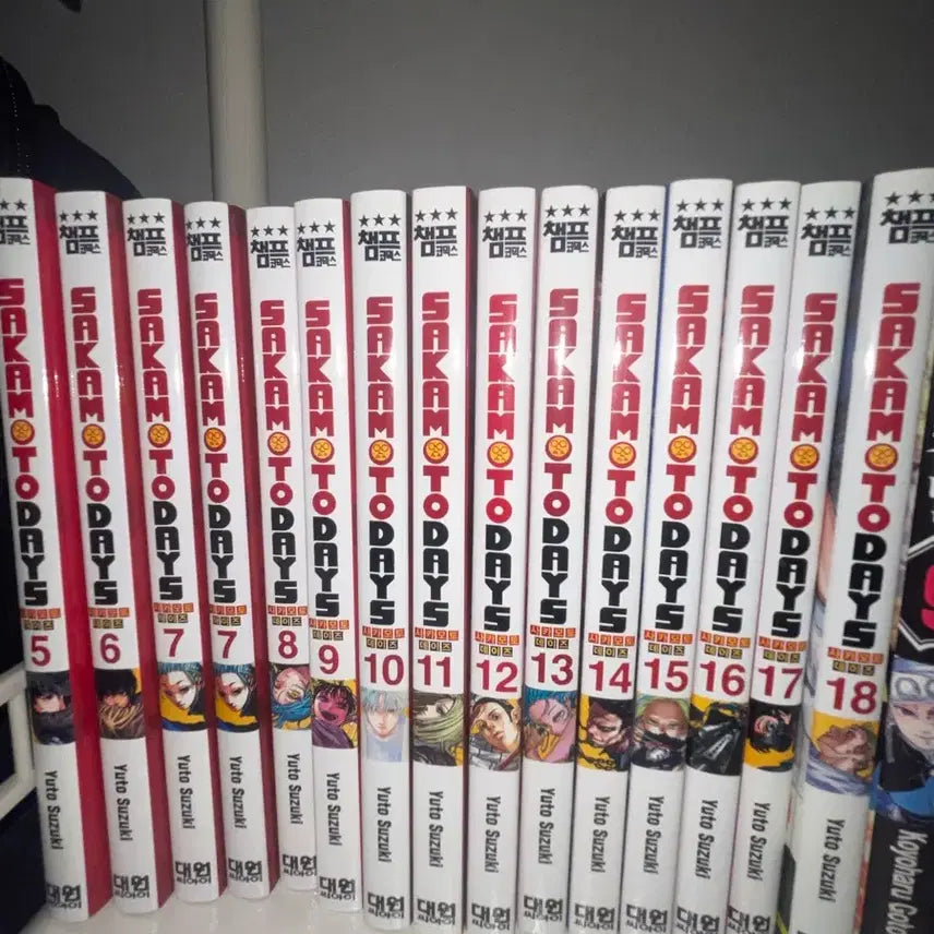 [BUNJANG] Sakamoto Days Manga Volumes 5-18 / 사카모토 데이즈 만화책 5권~18권