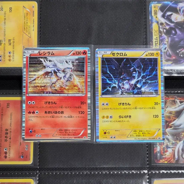 [BUNJANG] BW Zekrom Reshiram Promo Set Japanese Version / (일판) 2011 bw 제크로무 레시라무 프로모 세트 (포켓몬카드)
