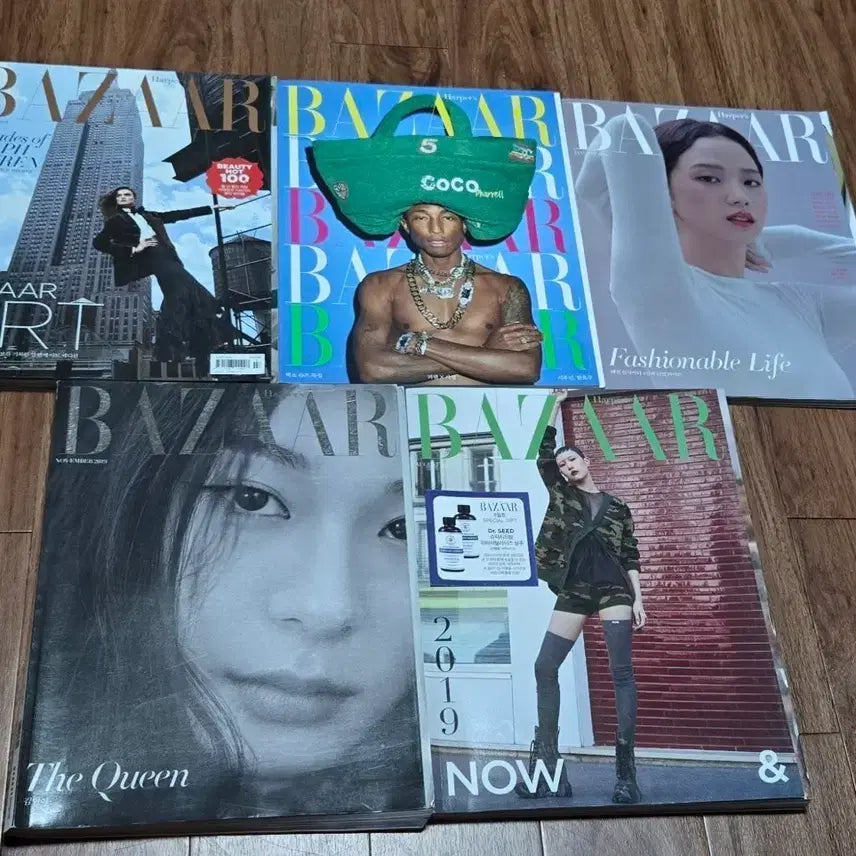 [BUNJANG] Harpers Bazaar Magazine 5-Volume Set / 하퍼스 바자 잡지 5권 세트