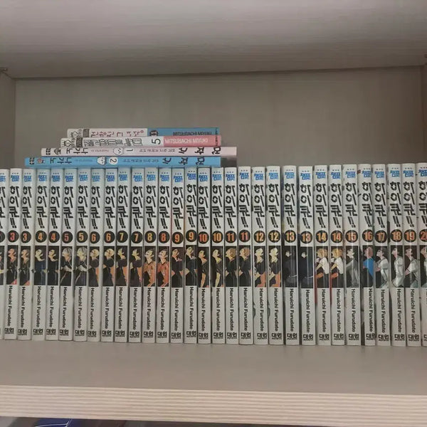 [BUNJANG] Haikyuu!! Manga Complete Set (Volumes 1-37) / 하이큐 만화책 일괄 판매 37권