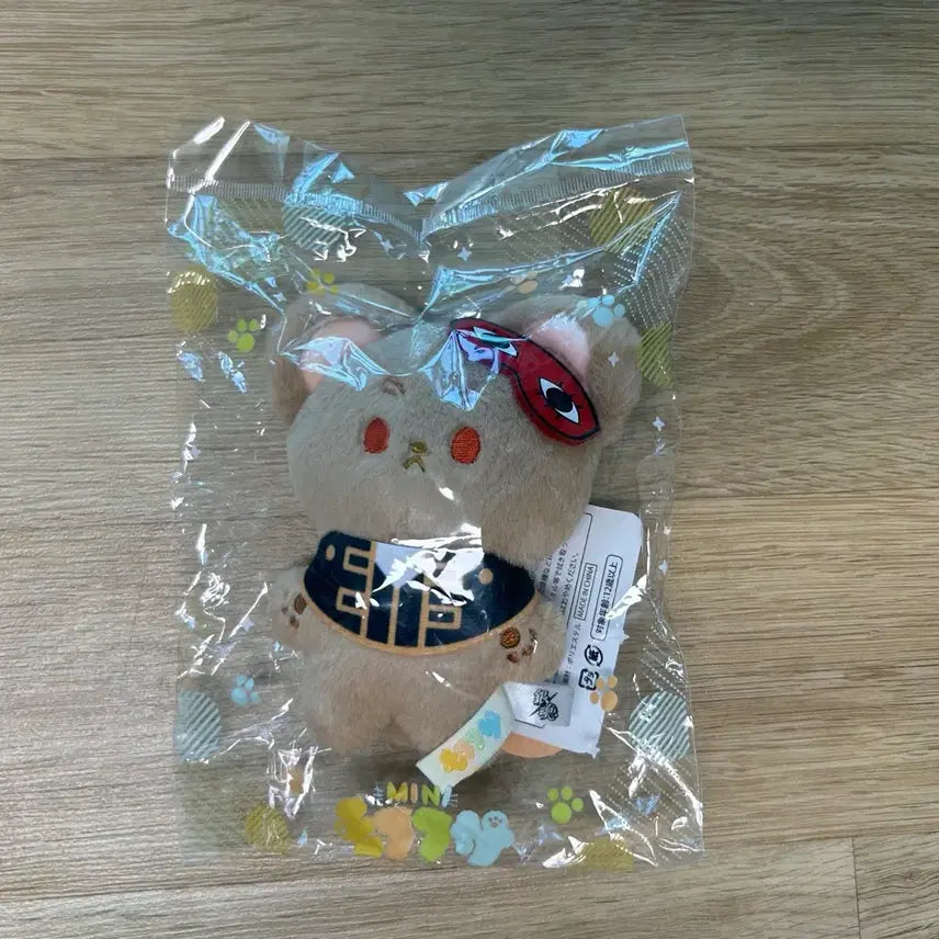 [BUNJANG] Gintama Sougo Mini Moffusai Plush / 은혼 소고 미니 모후후사 누이