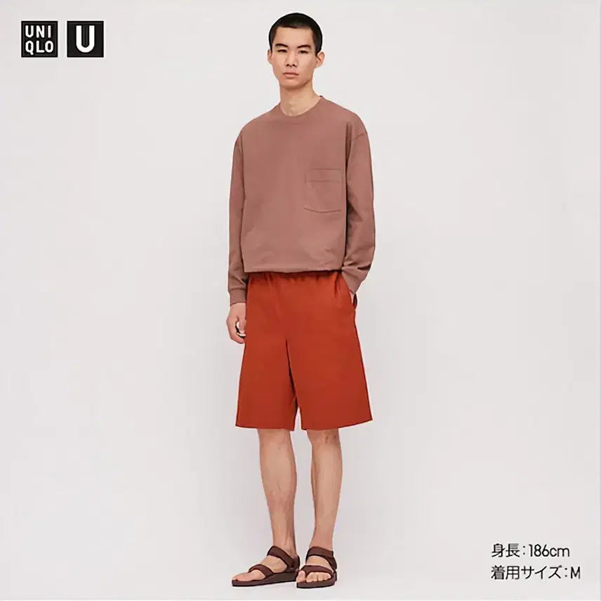 [BUNJANG] Uniqlo U Jersey Shorts / 유니클로u 저지쇼트팬츠 S