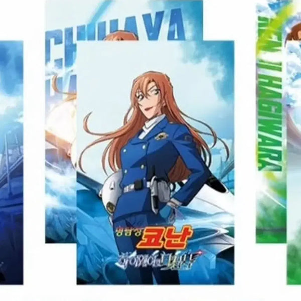 [BUNJANG] Conan Special Goods Chihaya Hagiwara / 코난 특전 하기와라 치하야 판매