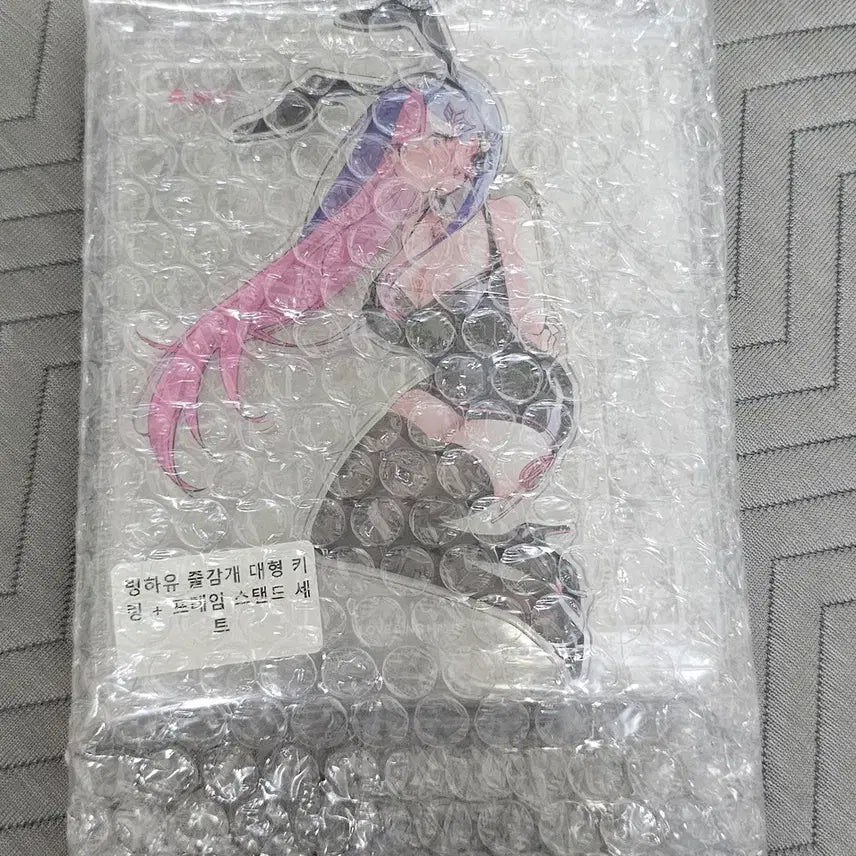 [BUNJANG] Over the Moon Glacier Yarn Winder Large Keychain + Frame Stand Set / 오버더월 빙하유 줄감개대형키링+프레임스탠드세트