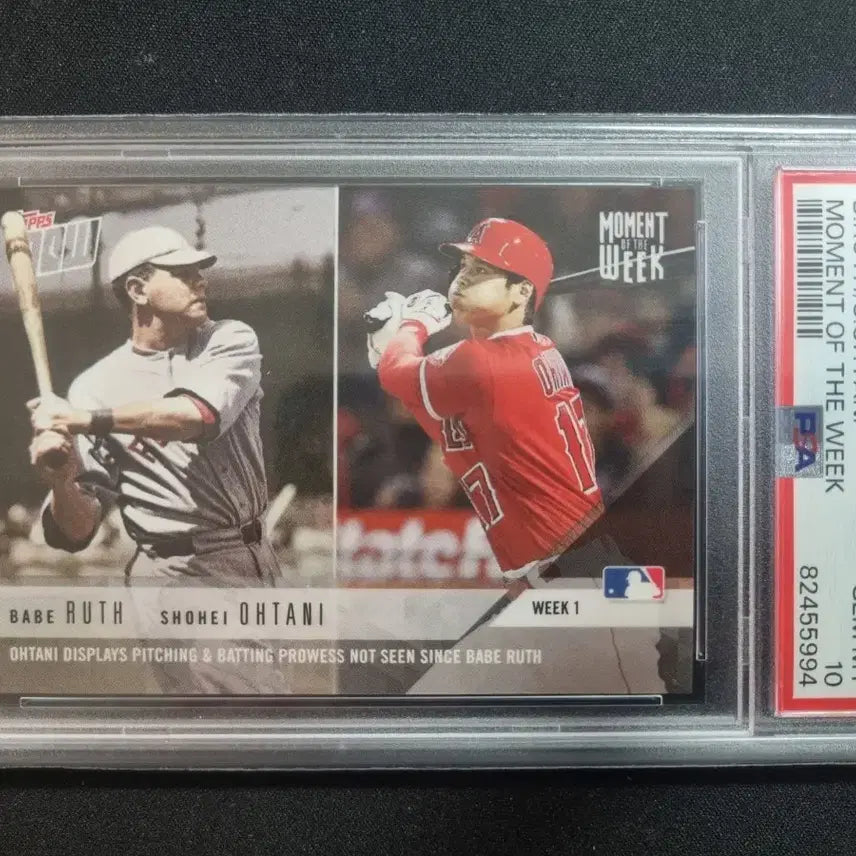 [BUNJANG] Babe Ruth / Shohei Ohtani 2018 Topps Now Rookie PSA 10 Card / 2018 탑스 나우 베이브 루스/오타니 루키 psa 10카드