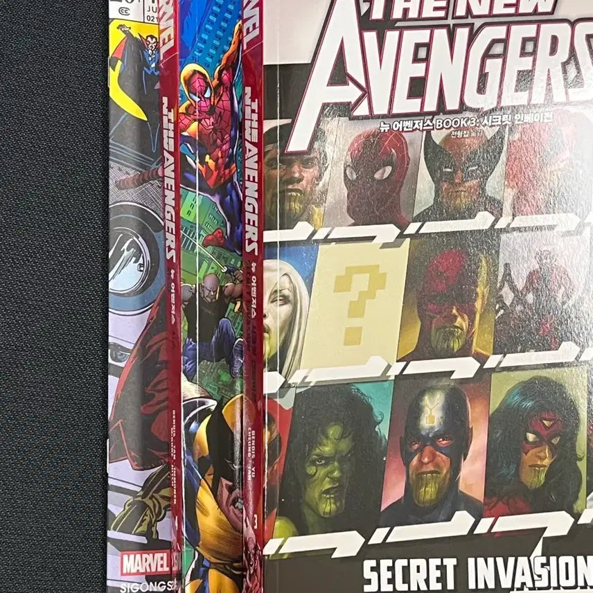 [BUNJANG] Marvel Comics New Avengers Issues 3, 4 + Secret Invasion + Siege / 마블코믹스 뉴 어벤져스 3,4+이슈