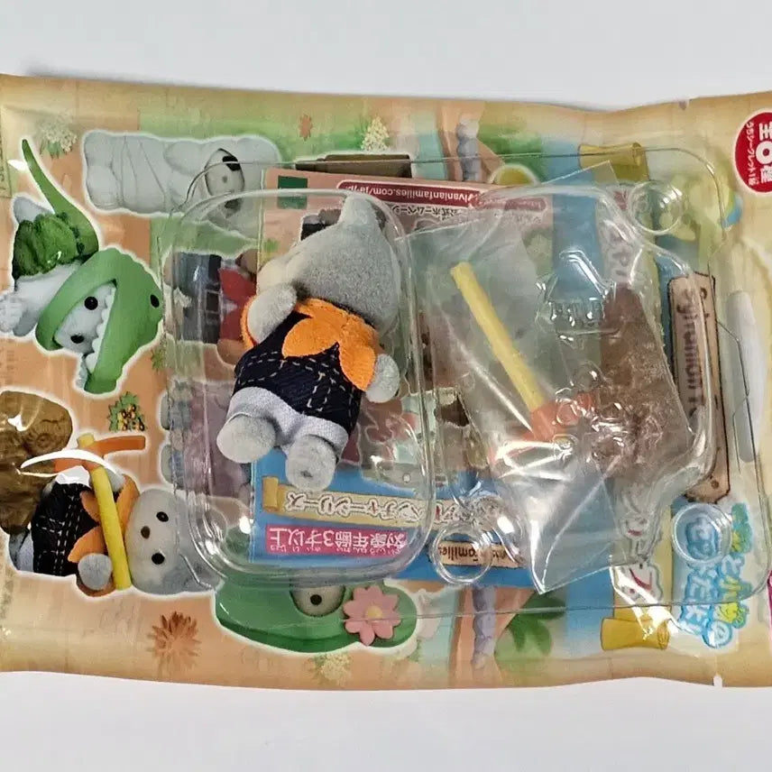 [BUNJANG] Sylvanian Families Adventure Blind Bag Mining Pickaxe Miner Husky Baby (Standing) / 실바니안 어드벤처 블라인드백 광산 곡괭이 광부 허스키 아기 직립